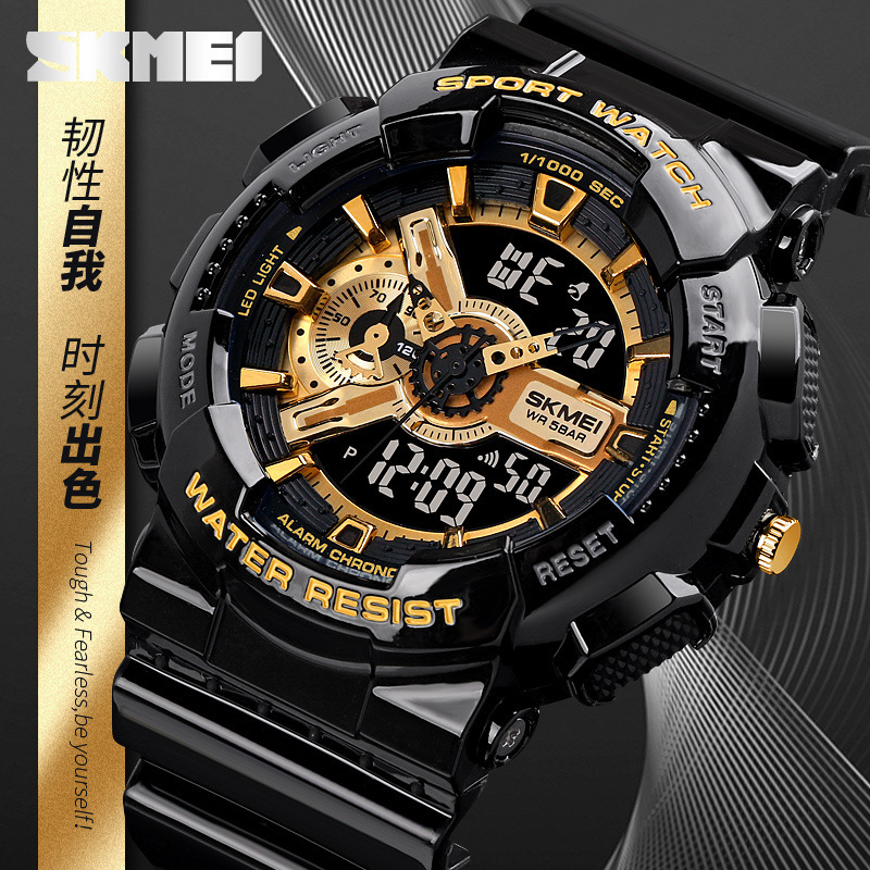 时刻美经典男士电子手表 时尚抖音情侣户外运动手表