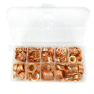 �羳؛Դ 400pcs���~�ܷ�|Ȧ���b ���~�ͷ�|Ƭ�M�� O��ƽ�|Ȧ