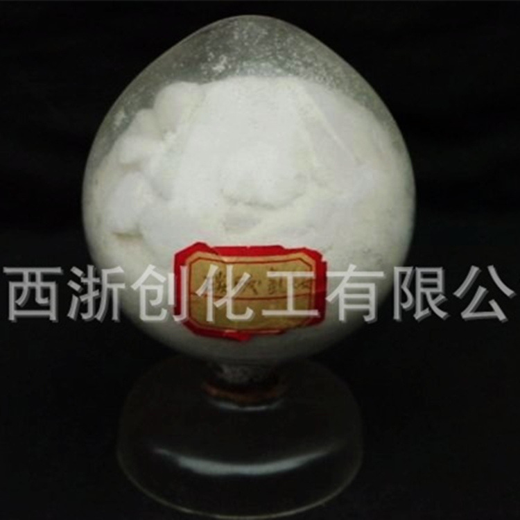 广西现货工业级碳酸氢铵 南宁碳铵 厂家直销 欢迎询价