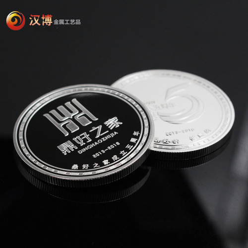 Customized production of wedding sterling silver coins, custom-made gold and silver three-dimensional relief commemorative coins, graduation anniversary event commemorative medals