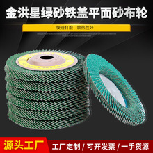 ǾGɰFwƽɰ݆ׄĥPƽ撁Ƭ~ɰ݆