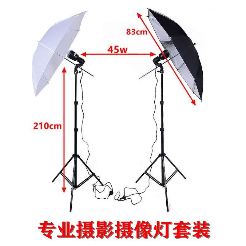 Профессиональная фотография видео Лампа костюм одиночный держатель лампы фотография вспышка мягкий свет зонтик Одежда фотография Портативный фотография зонтик