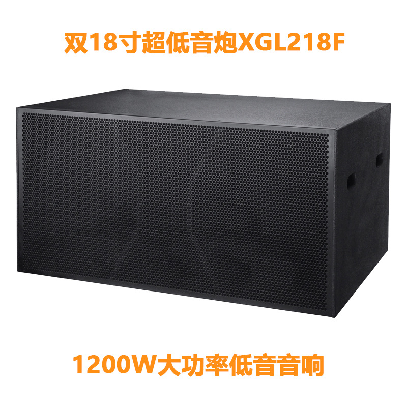 Xlg218f doble 18 Super Bass Altavoz profesional subwoofer equipo de audio bar etapa rendimiento sistema