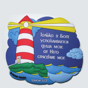 BSCI���S����ܛ�z�����N ܛ�Ŵ��Ա����Ʒ ��ͨ�����N�_�I�YƷ