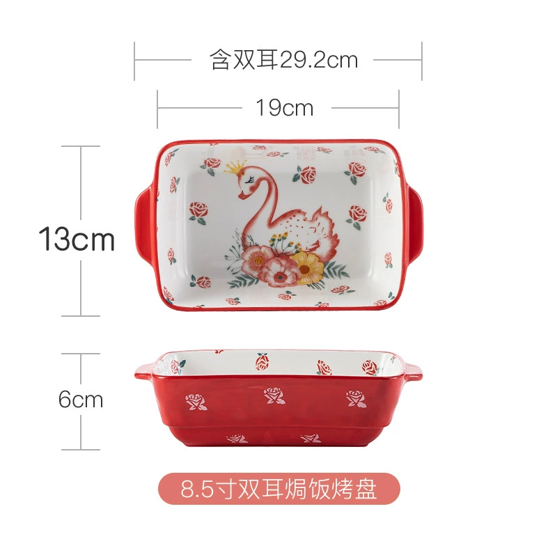 Ceramic Baking Dish, Nordic Pattern, Oven & Microwave Safe, Rectangular/Oval, Creative Prints