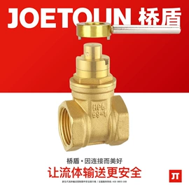 球阀;调节阀;分水器