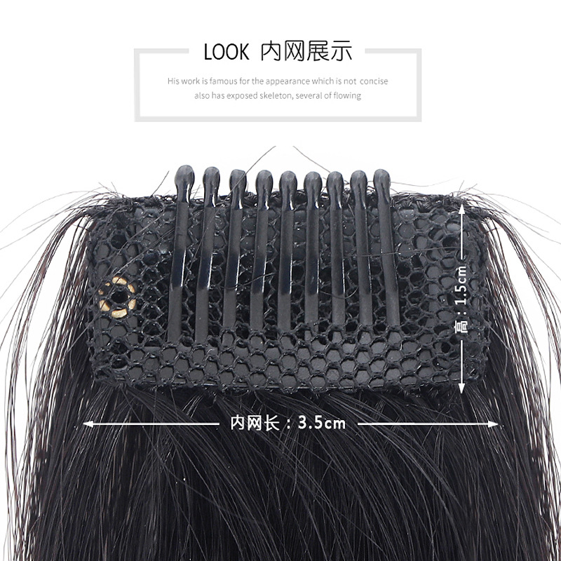 Tejido a mano de longitud media flequillo de ocho caracteres Peluca de pelo real cara lateral flequillo parche peluca invisible flequillo falso francés