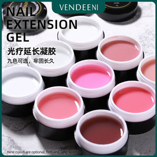 Vendeeni���׹⯟���L�z9ɫ��ɫ͸���۷�ɫ�⯟ˮ�����L��ճ��z