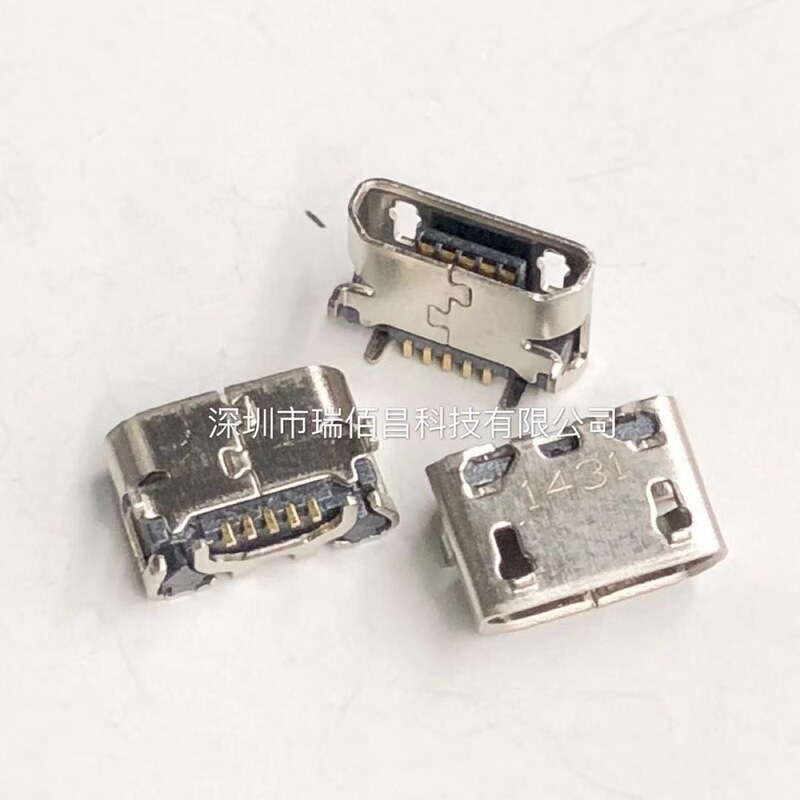 JBL Flip4 Wireless Bluetooth Portable Outdoor Waterproof Speaker Charging Port Audio Mini Music Tail Plug