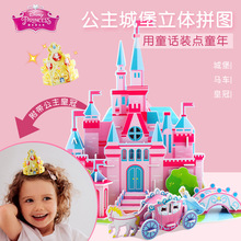 ��ʿ�ṫ���Ǳ��ʹ��R܇���wƴ�D�׃�ͯ���ƴ���Α����ǌ������