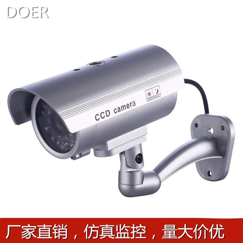 源头厂家 仿真监控仿真摄像头枪型仿真监控摄像头