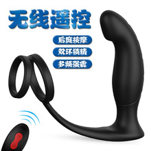 ˹����S122- 2 ǰ���ٰ�Ħ��ң���𶯺�ͥ������������Ȥ��Ʒ����