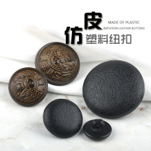 �S��ֱ�N���Ϸ�Ƥ��~�۴����L��ë���µ����ϼ~�� ��/�ط�Ƥ�~��