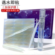 ]ٽzpƤNˮճ520/480ӇزӾWĿˮN