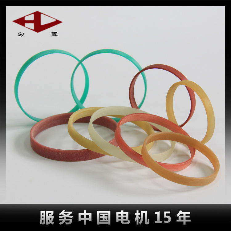 宁波宏菱高强度加强环 起动机加强环 质量保障批发 橡胶密封O型圈