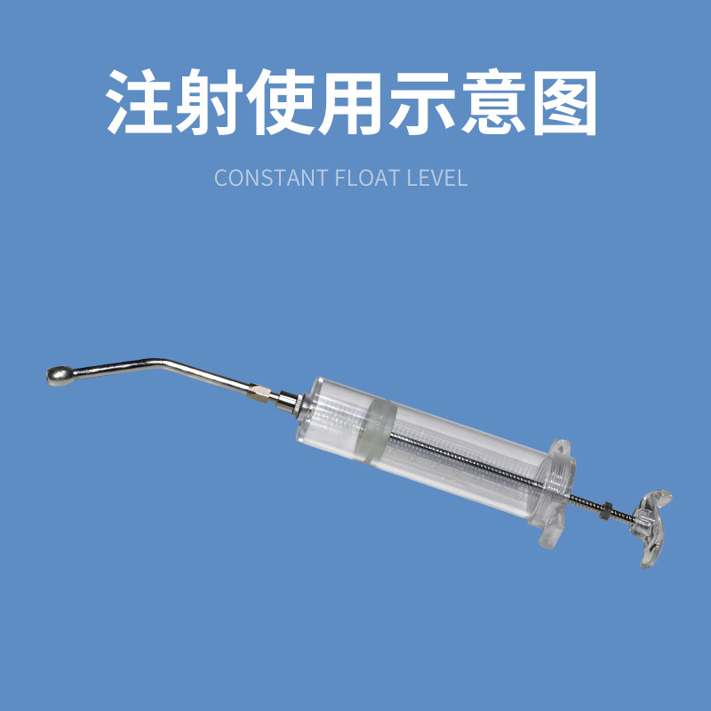 Boquilla de Medicina Veterinaria de metal dispensador de medicamentos boca boquilla de Medicina Veterinaria de acero inoxidable pistola de medicina para cerdos, ganado y ovejas