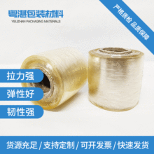 ���IPVC��ճ�p�@Ĥ늾���|�������ϱ�Ĥ������͸���p�@���Ĥ