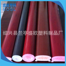 热销供应 高分子楼梯扶手 胶木扶手 可弯扶手 侧装楼梯扶手