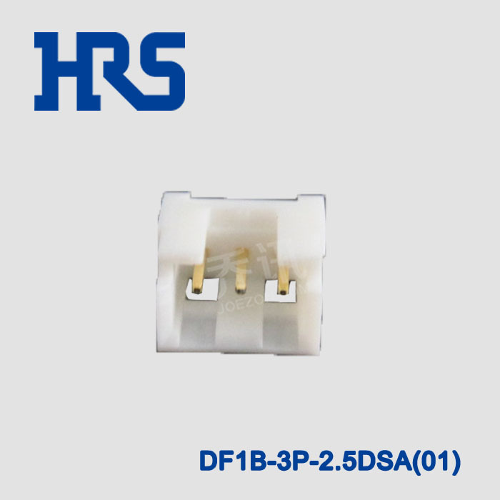 HIROSE����3pinֱ������DF1B-3P-2.5DSA(01)�ƽ�2.5mm���������