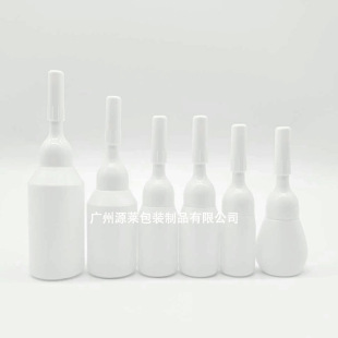 �F؛3ml5ml10ml15mlСƿPP����ƿ���AҺƿ��ƿ�c��ƿƿ�ӻ��yƷƿ