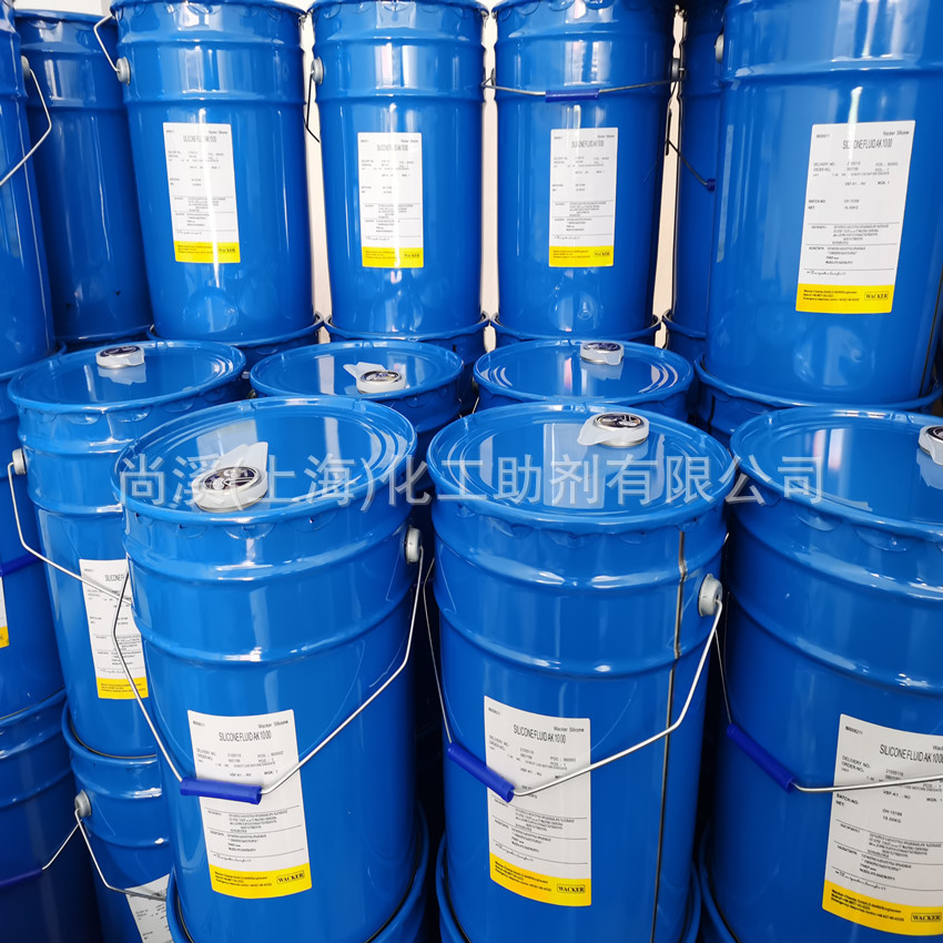 尙溪扩散油AK1000 AK500 颜料分散剂 外润滑扩散剂