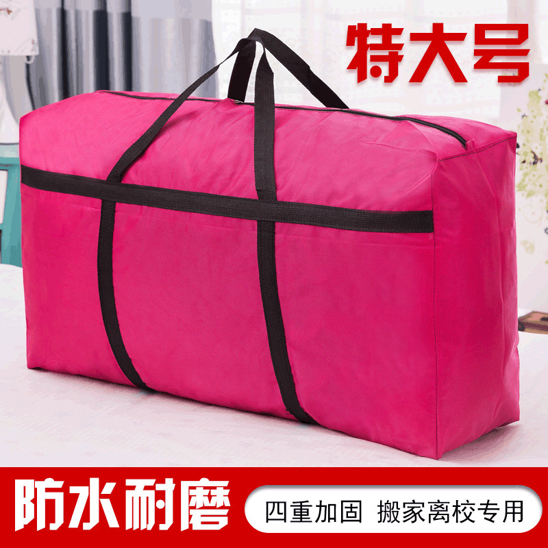 Wholesale Large-Capacity Thickened Oxford Cloth Moving Woven Bag with Reinforced Horizontal Straps, Wear-Resistant Travel Bag, Enlarged Tote Bag Wholesale Large-Capacity Thickened Oxford Cloth Moving Woven Bag with Reinforced Horizontal Straps, Wear-Resistant Travel Bag, Enlarged Tote Bag