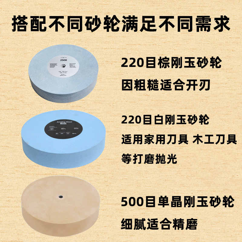 Sacapuntas de cuchillo de cocina Sacapuntas de cuchillo refrigerado por agua de baja velocidad Sacapuntas de cuchillo eléctrico picadora de cuchillo de carne Sacapuntas de cuchillo de carnicero