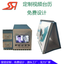 Sҕl̨v ӏV[̨ҕlVCҕlR