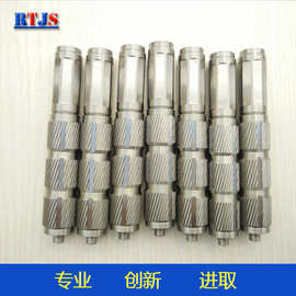 加工 钛合金加工件TA2 TC4 高比强度 CNC 钛加工件工期及时精度高