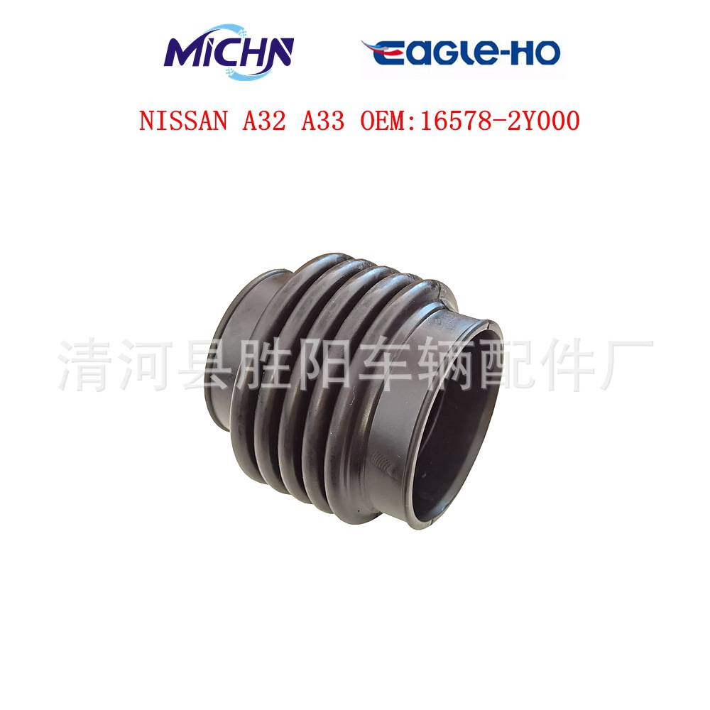 Adecuado para Nissan A32/A33/I30 tubo de aire manguera de admisión de aire manguera de aire 16578-2Y000