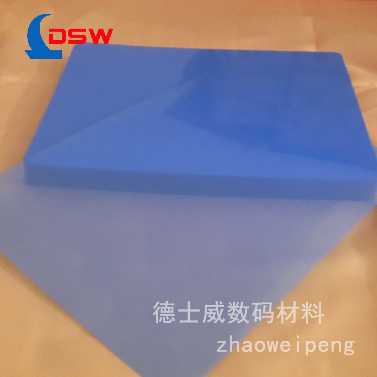 医院放射科喷墨蓝基影像输出胶片单张13*17英寸打印蓝基影像胶片