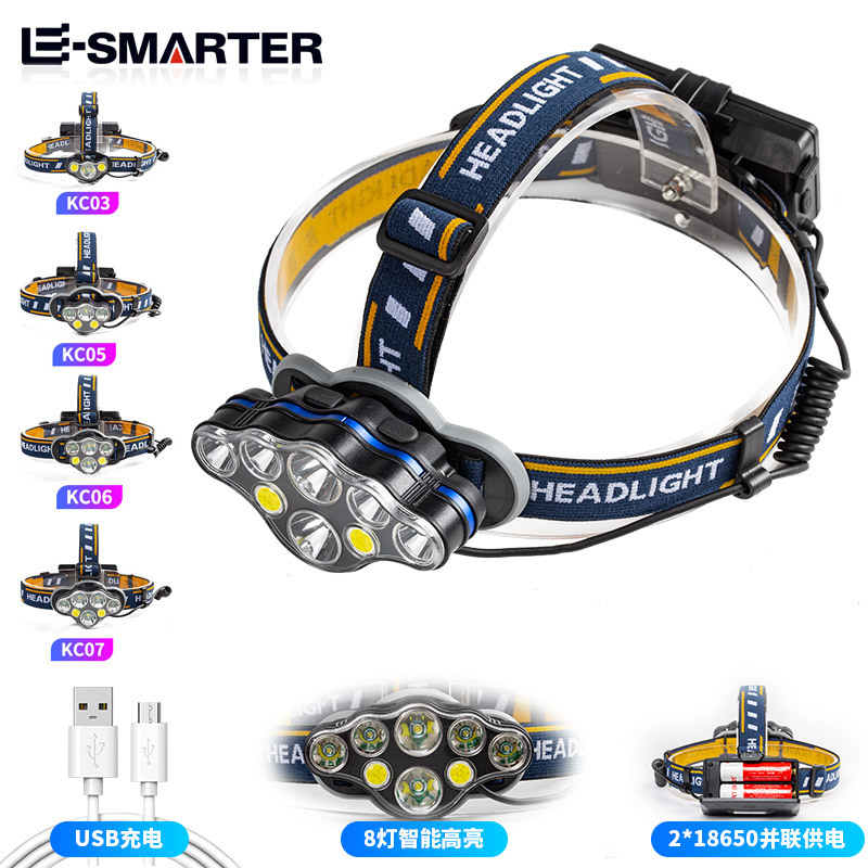 Transfronteriza 8-Lámpara LED deportes al aire libre titular de la lámpara COB iluminación de la batería de litio USB recargable luz fuerte faro