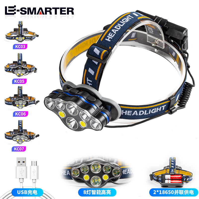 跨境8灯LED户外运动灯头COB照明锂电池USB充电强光头灯