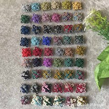 手编织绳结饰品扣中国结吉祥结 DIY编手链项链挂饰装饰配件材料