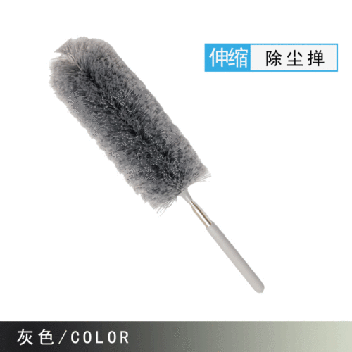 Manufacturer wholesale electrostatic dust removal brush stainless steel telescopic fiber brush head home dust removal magic feather duster dust removal