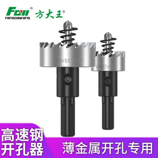 ���������P���^ �A���FƤ�X�Ͻ�U�������ٿ�䏸�����_����