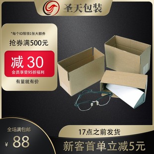 ����F؛��Ӳ����̫����R�д����С���п��f���b���l����̫��R