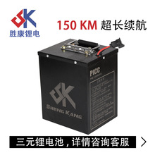 �S�ҬF؛�X��늳ؽM 36V48V60V72V�Ħ늄���݆܇�늳ؽM