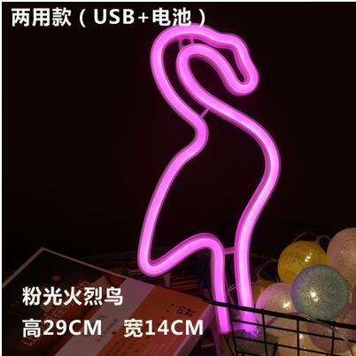 Fabricante nueva luz de neón LED con nubes de relámpagos planeta modelado luz Amor amor corazón Arco Iris Navidad luz de la noche