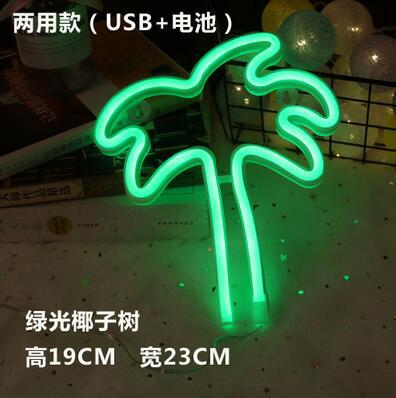 Fabricante nueva luz de neón LED con nubes de relámpagos planeta modelado luz Amor amor corazón Arco Iris Navidad luz de la noche