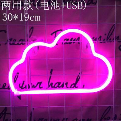 Fabricante nueva luz de neón LED con nubes de relámpagos planeta modelado luz Amor amor corazón Arco Iris Navidad luz de la noche