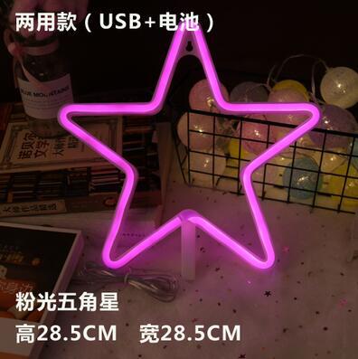 Fabricante nueva luz de neón LED con nubes de relámpagos planeta modelado luz Amor amor corazón Arco Iris Navidad luz de la noche