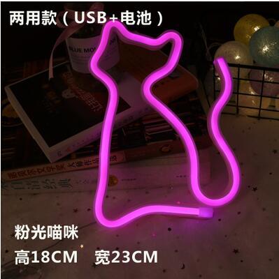 Fabricante nueva luz de neón LED con nubes de relámpagos planeta modelado luz Amor amor corazón Arco Iris Navidad luz de la noche