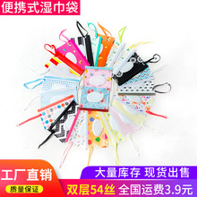 �F؛���l�냺EVA����� ��y��ȡʽ���b�����w�_���l��������b��