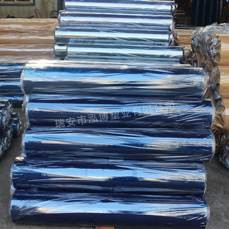 厂家供应批发 水晶超透薄膜 PVC电瓶车挡风薄膜防水半透明软玻璃