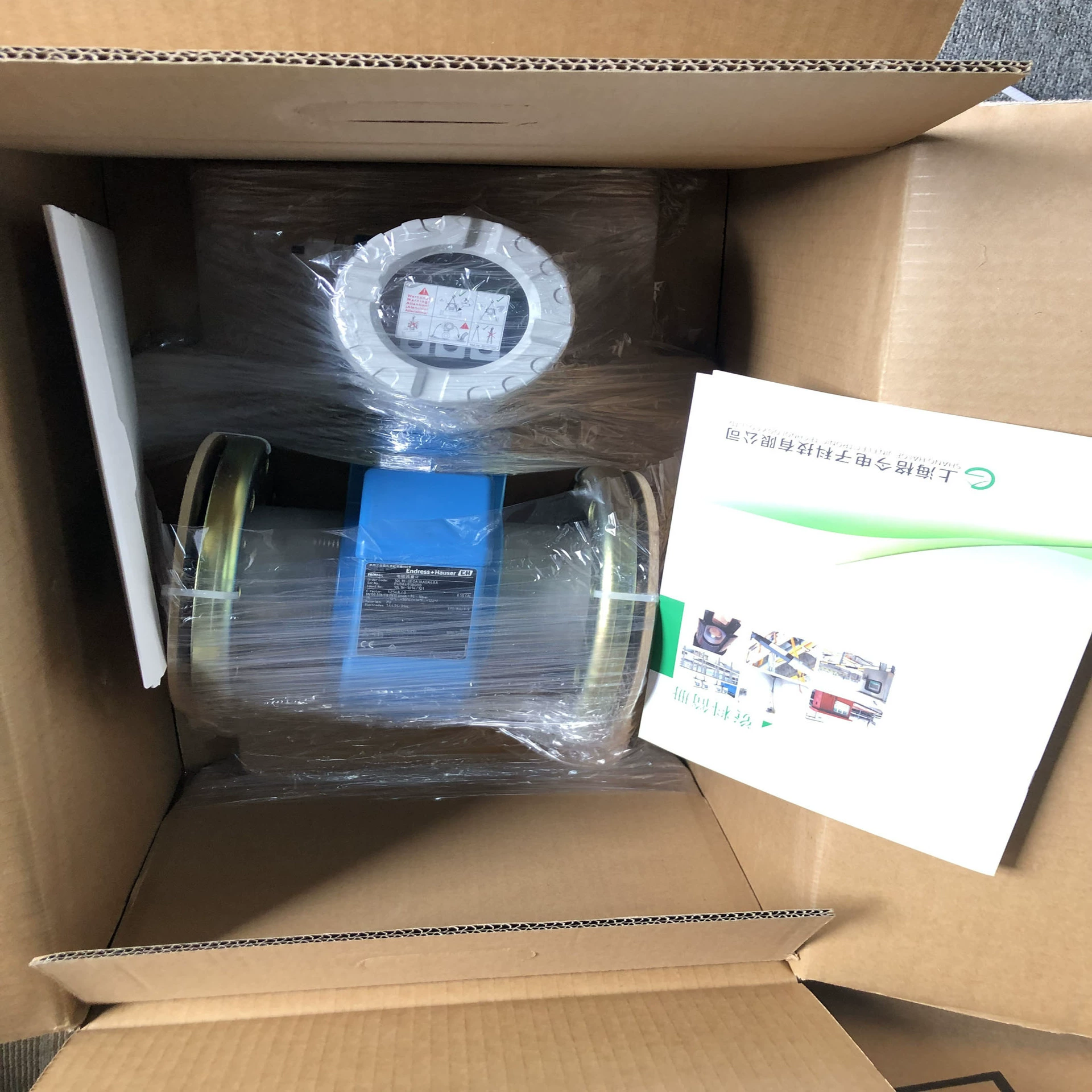 Электромагнитный расходомер-E + h/Promag интегрированный/10p/10h/10W с дисплеем и выходом 4-20mA