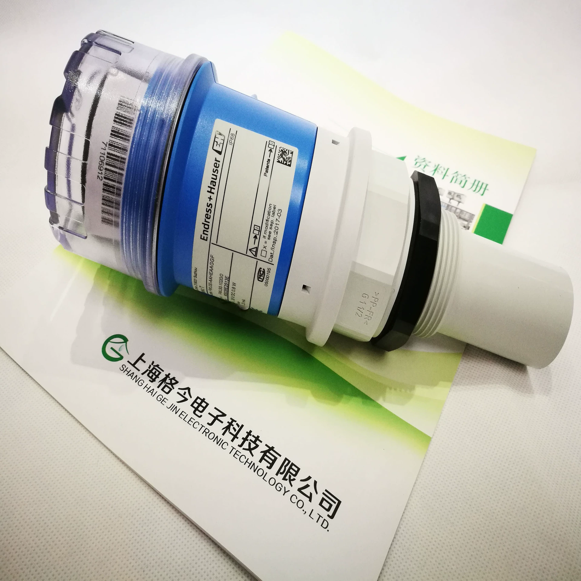 Ультразвуковой датчик уровня/FMU30-AAHEAAGGF-E + H Жидкость, суспензия и твердый материал, защитный чехол