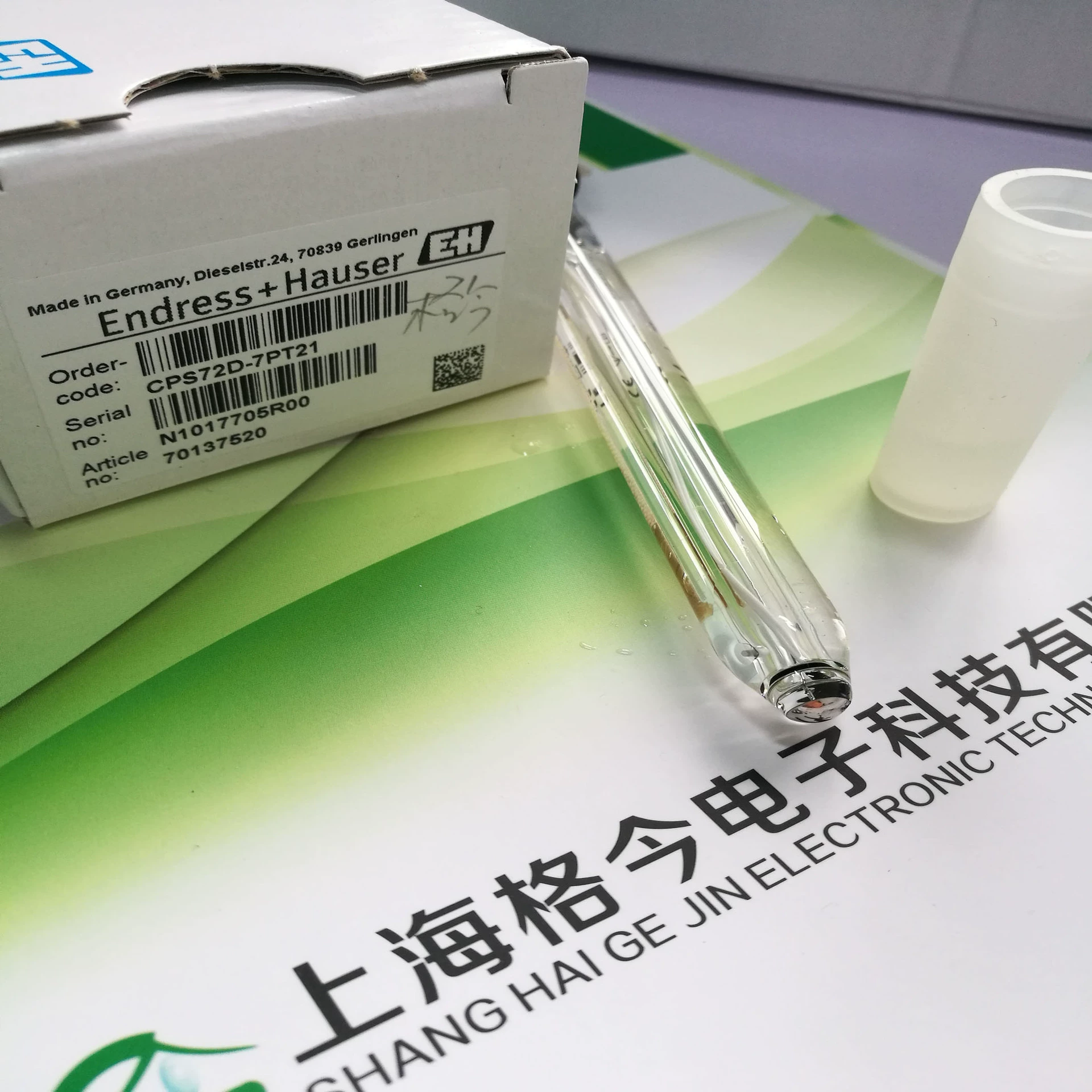 Endshouse E + H CPS72D ферментационный электрод ОВП электрод CPS11D-7BA21