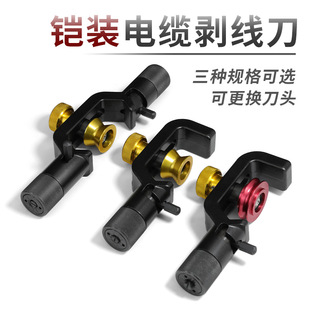 �z�b���|�������M���_�|���v���_���Q8-28MM���w��Ƥ��������{