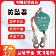 ߿շiٲoʩ3/5/10/20/3050